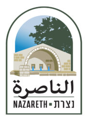 עיירת נצרת-דף הבית